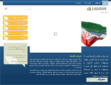 Tablet Screenshot of ladiran.org